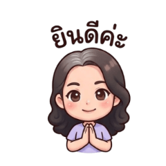 Onuma_20260406175904