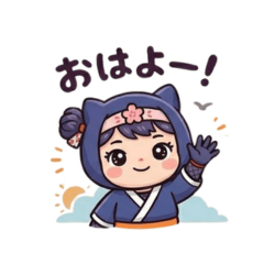 cute ninnja sticker