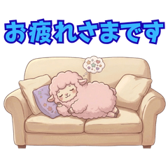 Pink Sheep's Gentle Polite Stickers