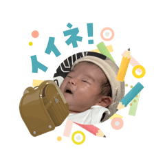 otsumu_20260406210315