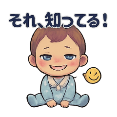 AIshortbosyutyu_20260406210156