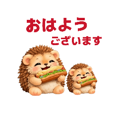 Mint the Hedgehog Stickers (Polite)