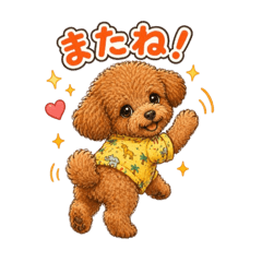 Shuka_20260406213811