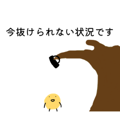 mafuu_20260406213914