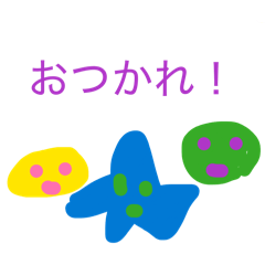 yonesuke_20260406214048