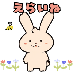 Laid-back Bunny Stickers