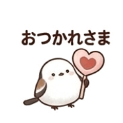 Shimaenaganohokori 40 Stickers