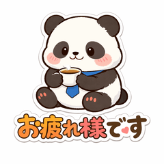 Cute animal stickers 0722