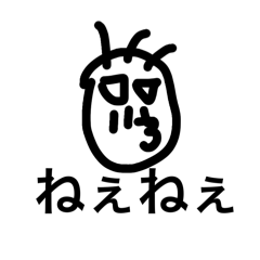 Tsumugon_20260406222748