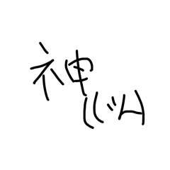 hdksnzu_20260406222803