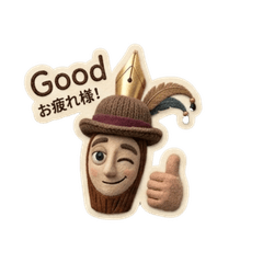 Elegant Pen-Man Stickers