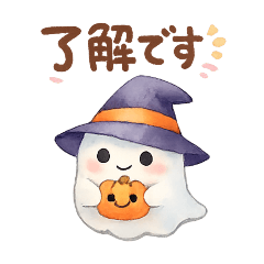 Halloween ghosts_the_20260406224307