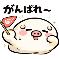 Adorable Squishy Stickers Part 3