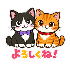 Tabby cat and black&white cat stamps2