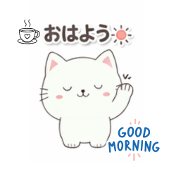 Soothing Super Cute Cat Stickers