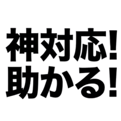 Wife's Daily Life: Essential Text Only