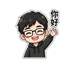 鈞鈞的日常可愛問候