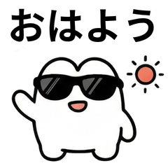 Work Reply Stickers (Polite & Fast)