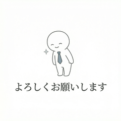 Professional Business Greetings Stickers