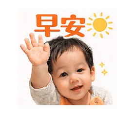 嘻嘻的日常-關懷篇