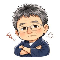 Stubborn old man's Kumamoto dialect