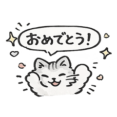 Cute Cat & Duck Daily Stickers No.1