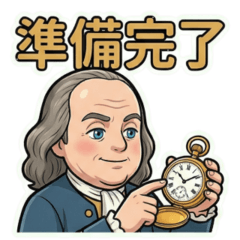 Yurukawa Legends: Benjamin Franklin