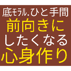 jikkyoumanROZY_20260403105114