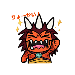 Monstershop_20260406024429