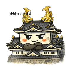 Yamabuki_20260406021627