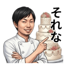 potetonsan_20260406025419