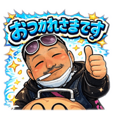 yanchakai_20260406031908