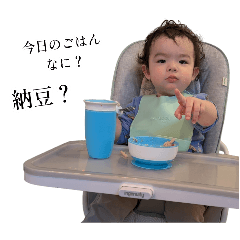 Simply the cutest Will