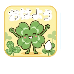 reeko_20260406212848