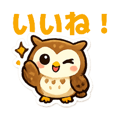 cute owl_mimizuku_fukurou
