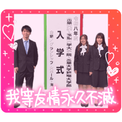 monariza_20260406223519