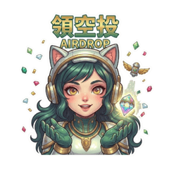 投資理財(幣圈專用)太空少女2發財篇