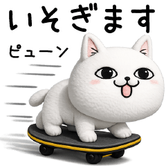 jirorineko 3D-8