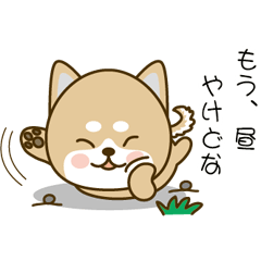 Shiba inu Sticker 01