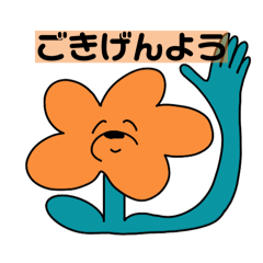 QUU-CHAN_20260405210525