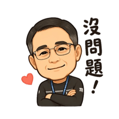 Tino’s office daily 3