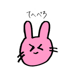 riiiii_20260406215634