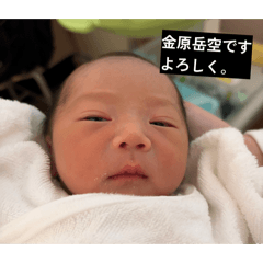 SHOHEI KANEHARA_20260406220328