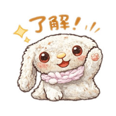 ayuha_20260406220238