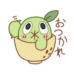 Furutty_20260406215249