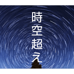 BUBBOSU_20260403141329