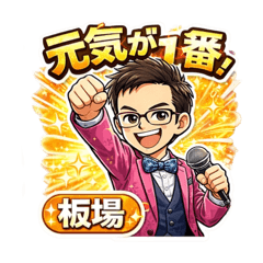 Ryuji Ota_20260406220541