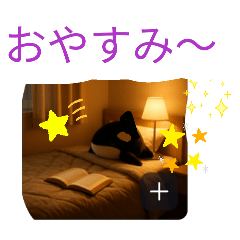 syati_20260406095306