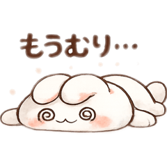 gutihasi_20260403123246