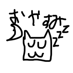 inunekowannyan_20260406224940